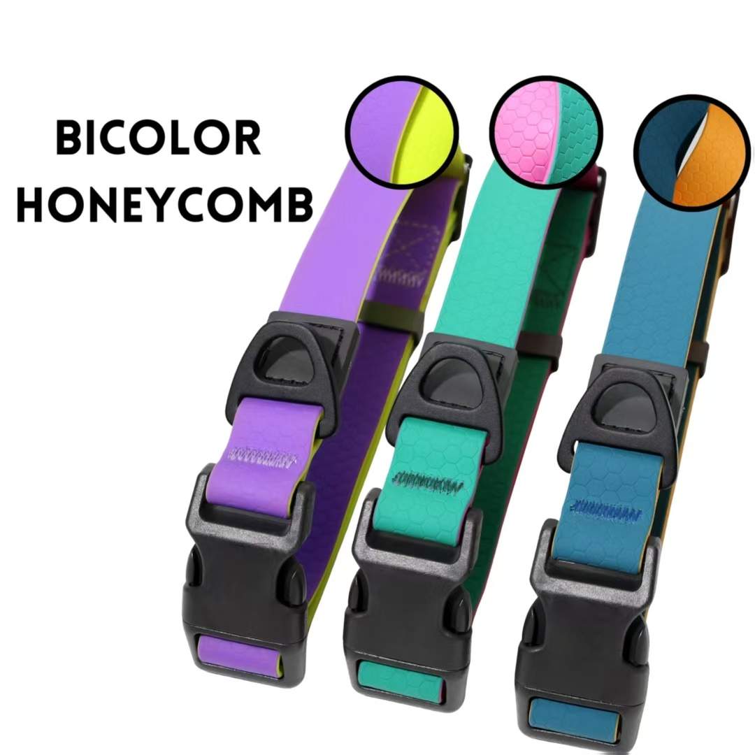 Honeycomb Embossed Dual-Color Pet Leash Set Is Stylish And Fashionable. The Embossed Surface Enhances The Leash's Grip, Preventing Slippage When Held. The Product Is Waterproof, Wear-resistant, Odor-r - Image 6