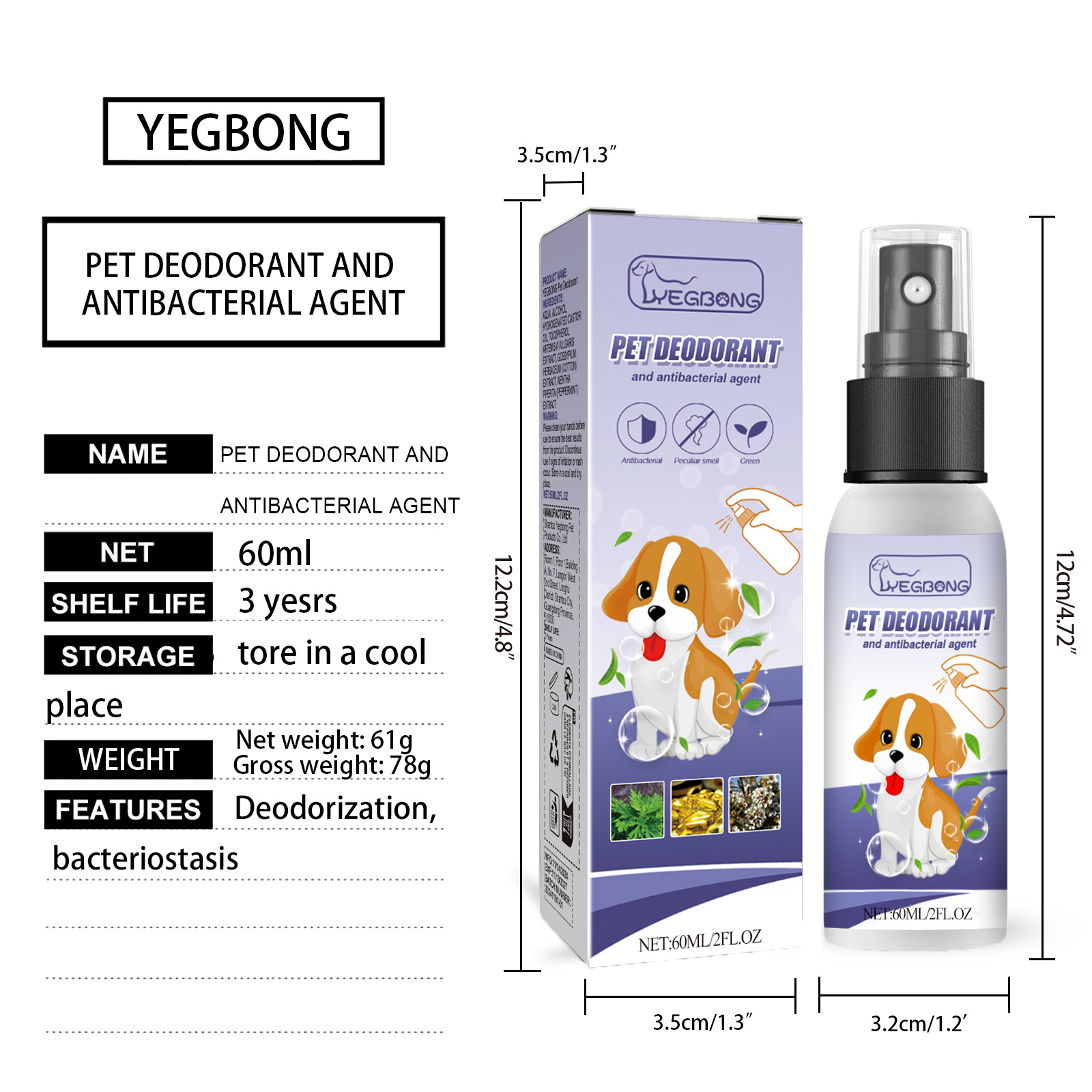 60ml Natural Pet Deodorant Spray With Portulaca & Aloe Extract, Pet Odor Eliminator, Non-Toxic Gentle Formula For Dogs - Image 2
