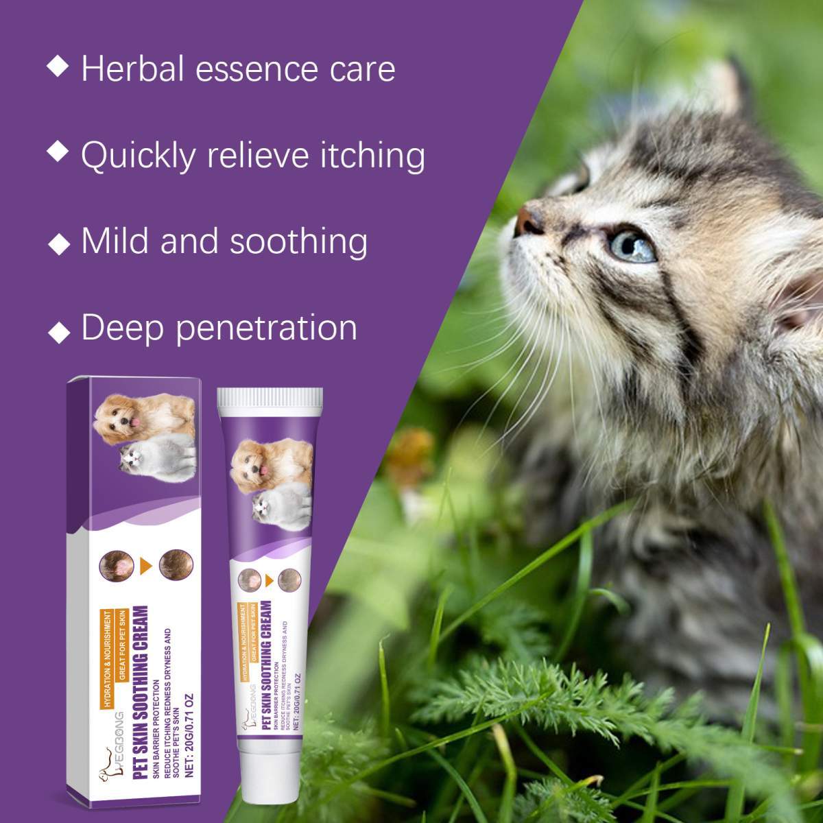 Pet Skin Soothing Cream, Skin Repair For Dogs & Cats, Soothe Itching Redness Dry Skin, Safe Gentle Skin Care For Pets 20g - Image 2