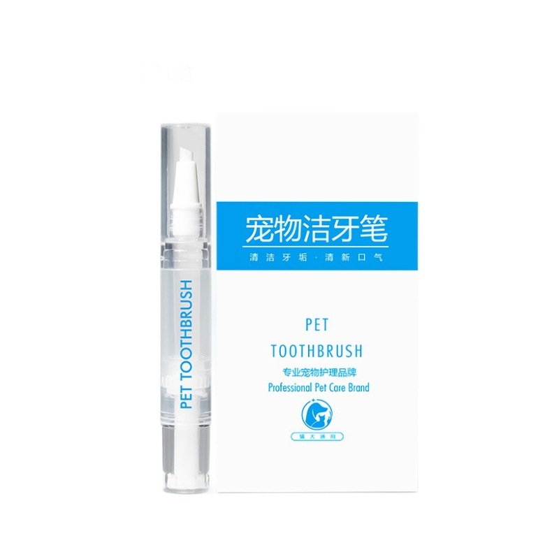 Pet Toothbrush Pen Teeth Cleaning Tools Breath Pet - Image 8