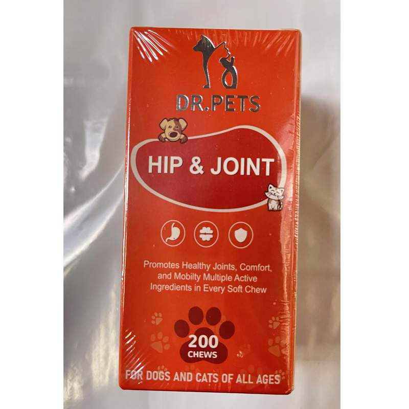 Joint Supplements For Dogs And Cats With Glucosamine, Chondroitin, 10 Vitamins, Hyaluronic Acid And MSM - Image 7