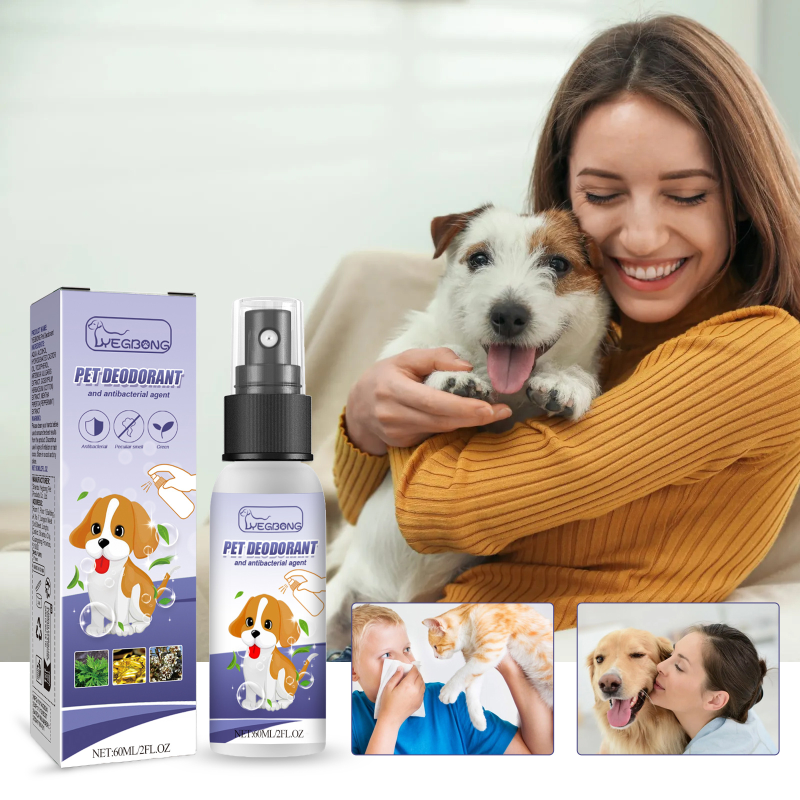 60ml Natural Pet Deodorant Spray With Portulaca & Aloe Extract, Pet Odor Eliminator, Non-Toxic Gentle Formula For Dogs - Image 3