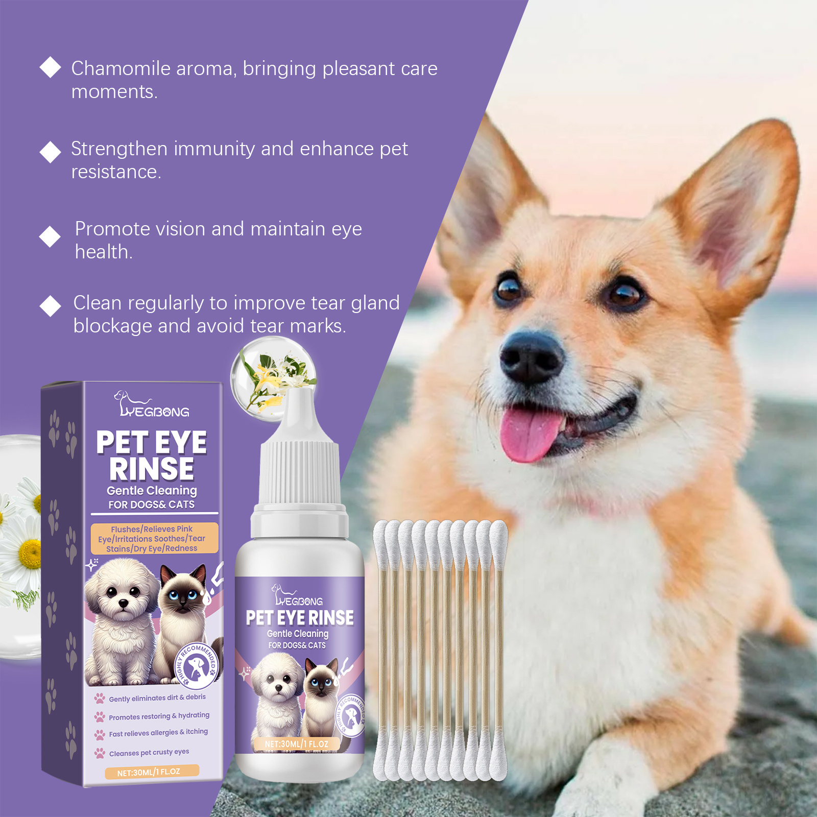 Pet Eye Rinse For Dogs & Cats, Gentle Eye Cleaner Solution With Hyaluronic Acid, Honeysuckle Extract & Taurine, Tear Stain Remover For Daily Eye Care, 30ml With Cotton Swabs - Image 2